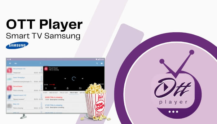 IPTV para Samsung